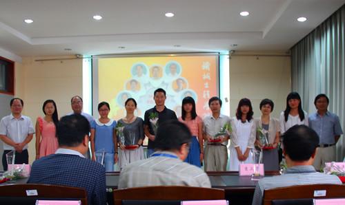 机械工程学院召开教师节庆祝大会暨2013年度学院贡献奖颁奖大会