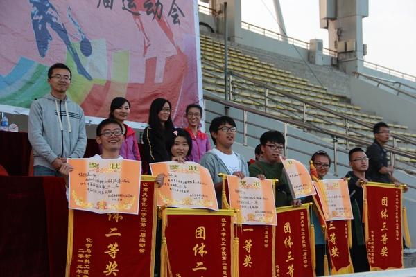 获奖班级合照