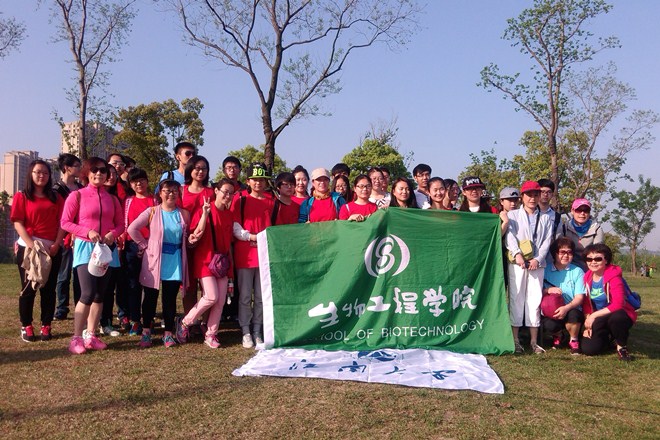 参加徒步全体学生合影