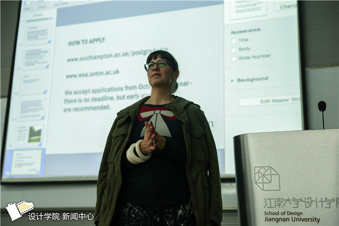 南安普顿大学时尚设计学科带头人Delia为学生讲解研究生专业情况
