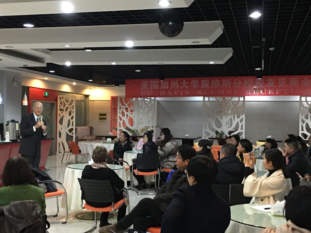 校友见面会现场