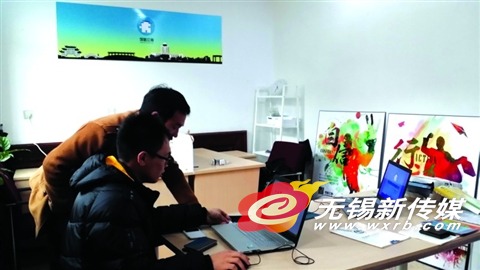 创江南团队的成员在管理平台内容