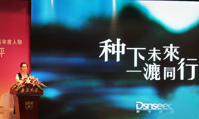 展评现场照片