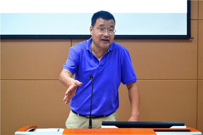纪志成副校长出席商学院专业建设研讨会并讲话