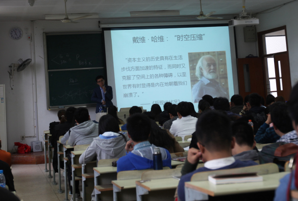 唐忠宝老师授课