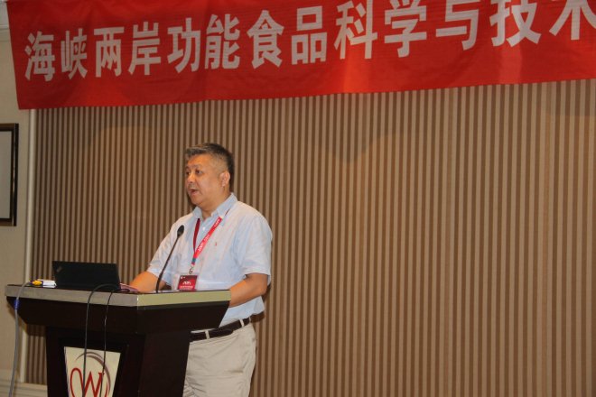 江南大学副校长徐岩教授致开幕词