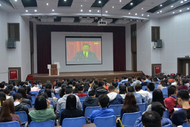 四川大学组织师生学习习总书记讲话