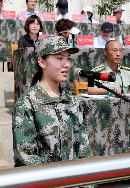 参训学生代表发言