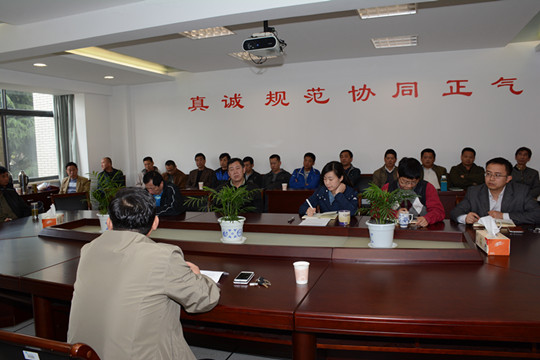 “两学一做”专题报告会现场