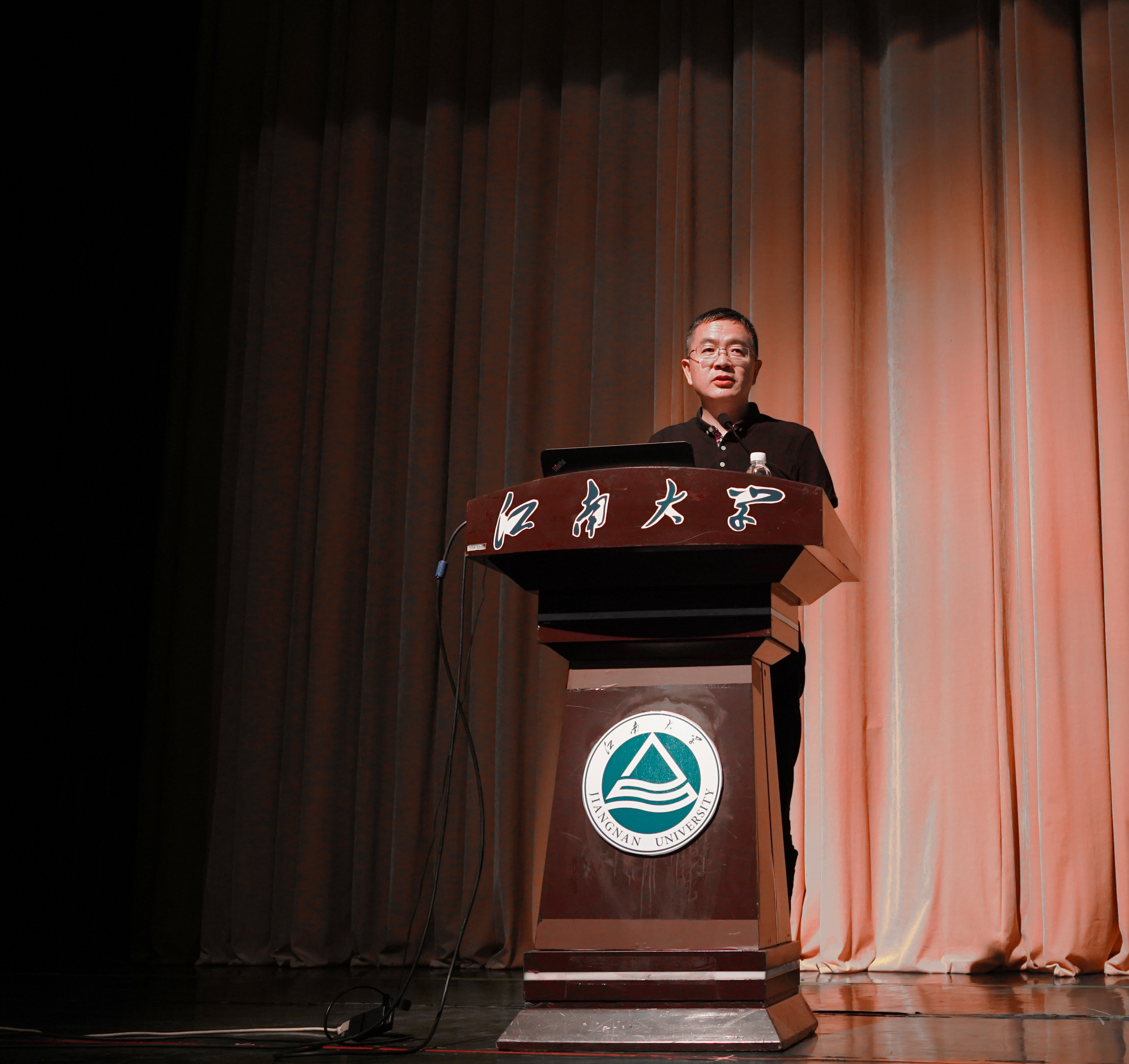 赵建新作培训报告