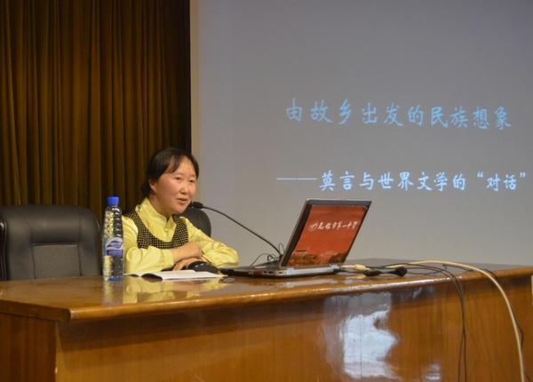 至善课程导师高侠副教授讲座中