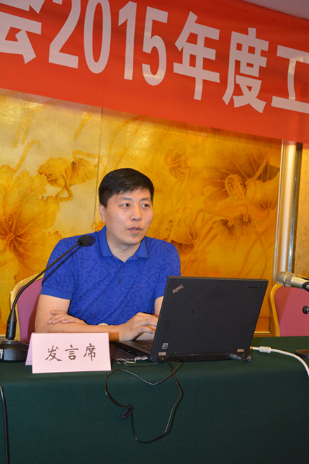 浙江大华技术股份有限公司文教卫行业线总经理李国伟交流发言
