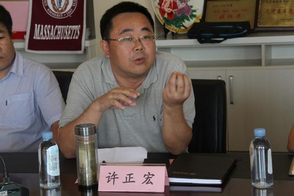 药学院许正宏教授发言