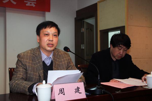 后勤集团总经理周建解读优质服务月活动相关内容