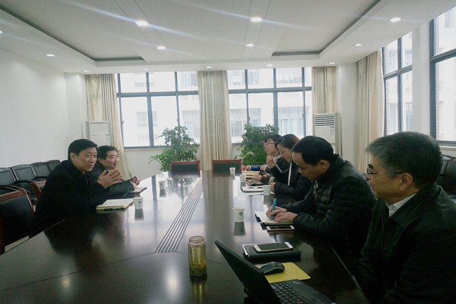 汇报会现场