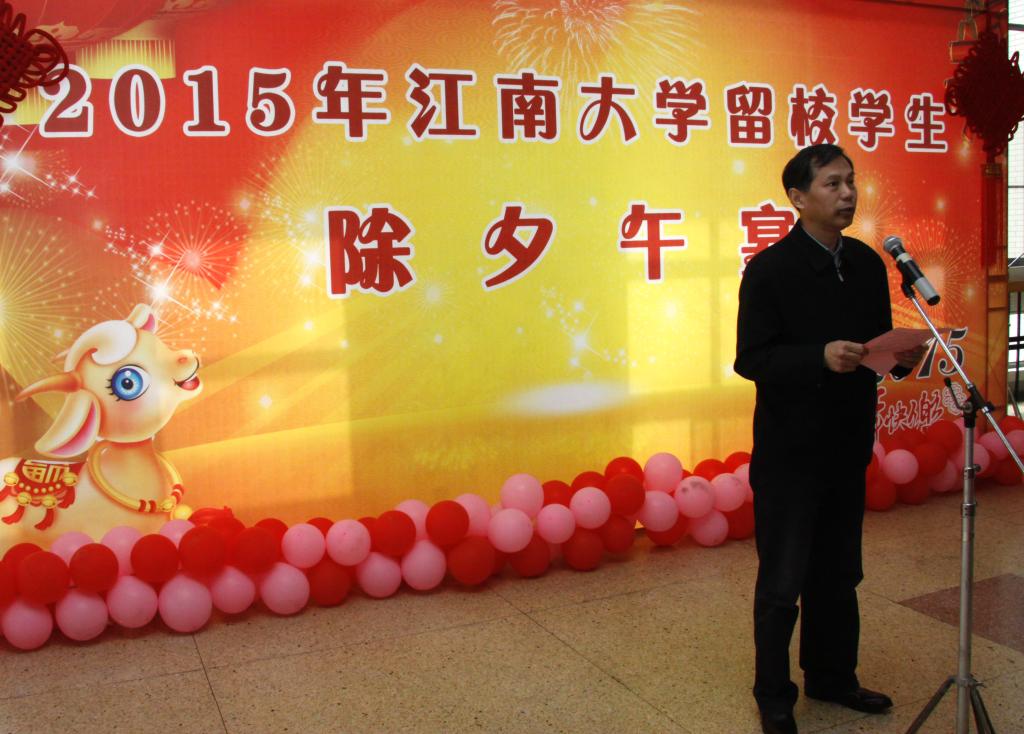无锡市政府副秘书长吴建昌致辞