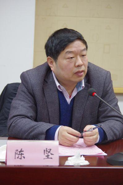 陈坚校长讲话