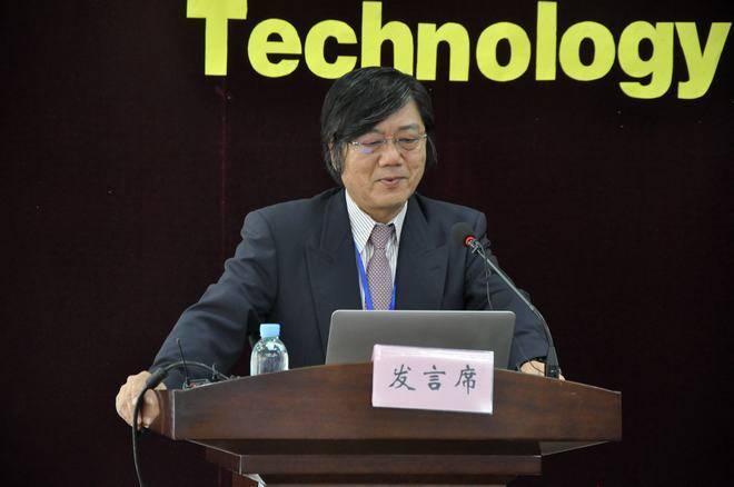 日本工学会会长，富山大学教授山西润一主题报告