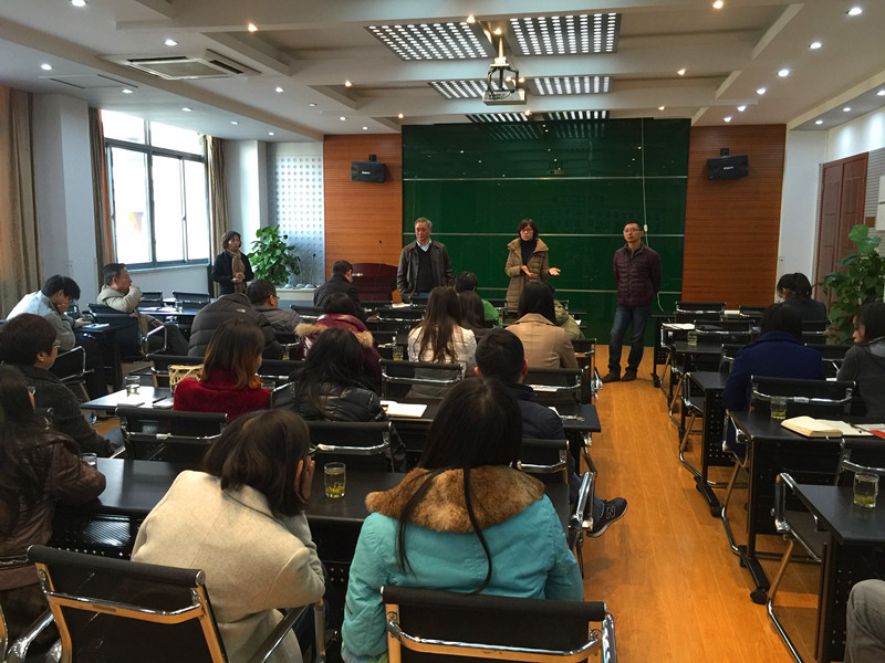 座谈会现场