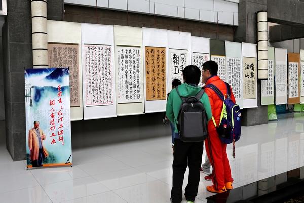 师生观展（三）