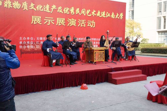 宜兴弦乐表演