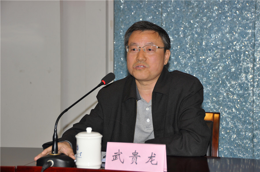 江南大学党委书记、校关工委名誉主任武贵龙指导关工委工作