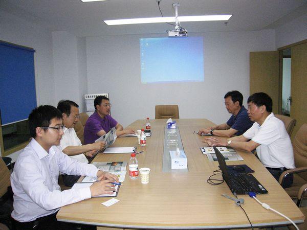 汇报现场