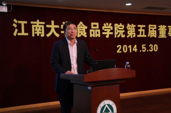 北大纵横管理咨询集团崔凯博士做题为“企业合资实务”的报告