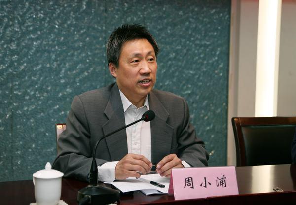 校党委副书记周小浦传达讲话精神，并对科级干部素质与能力建设提出希望和要求