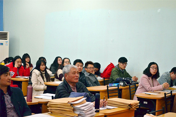 童老师做总结发言