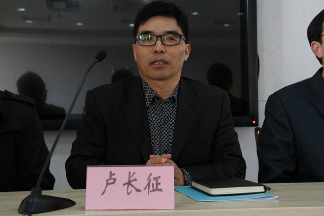 院党委卢长征书记讲话