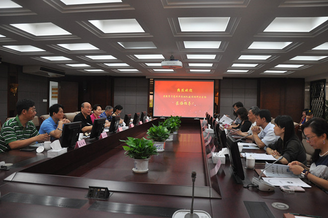 高水平运动队建设调研汇报会