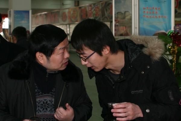 仔细询问