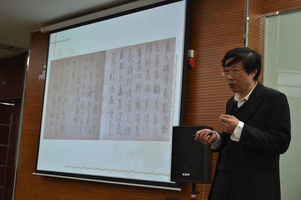 设计学院王建源副教授作特邀讲座