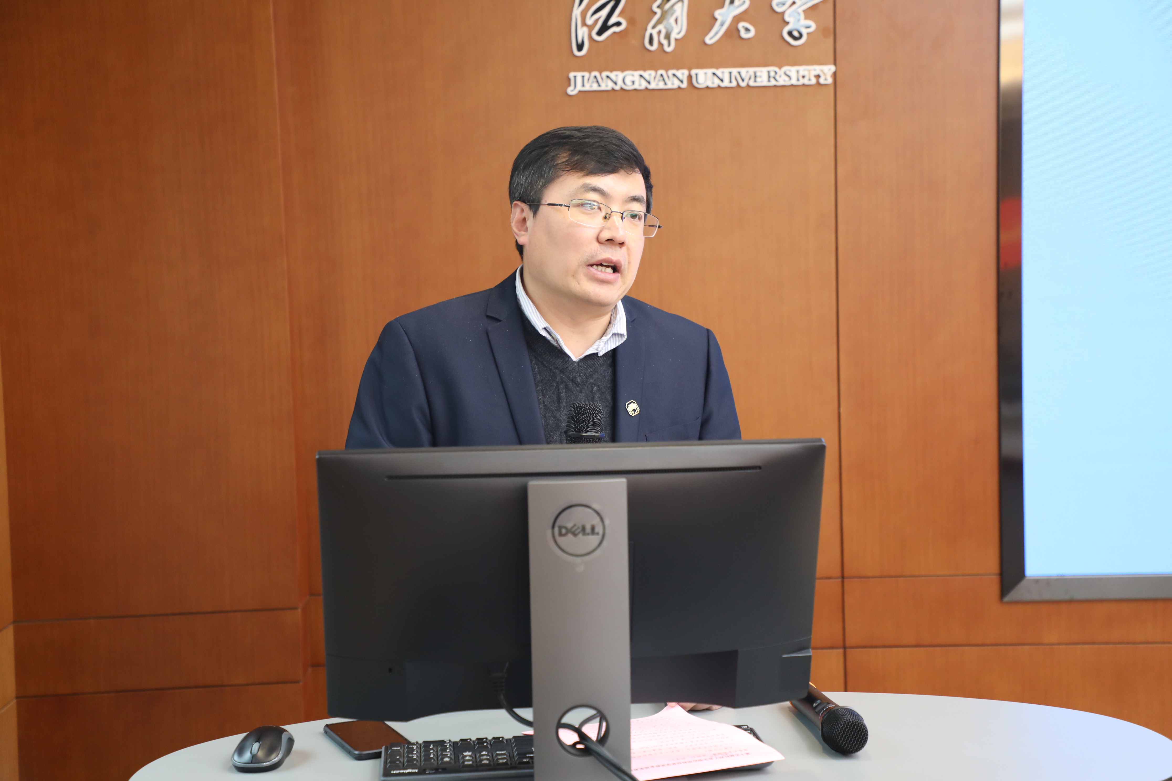 江南大学第十五届"杜邦工业生物应用科技奖学奖教金"颁奖典礼举行