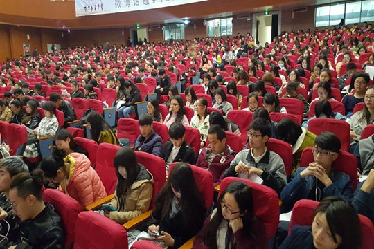防范网络电信诈骗专题巡讲报告会（四）