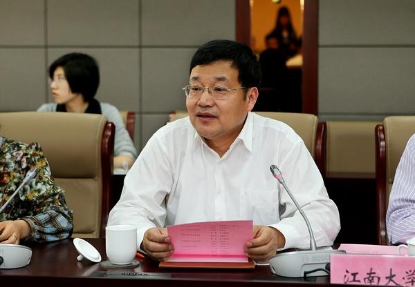 副校长纪志成出席座谈会