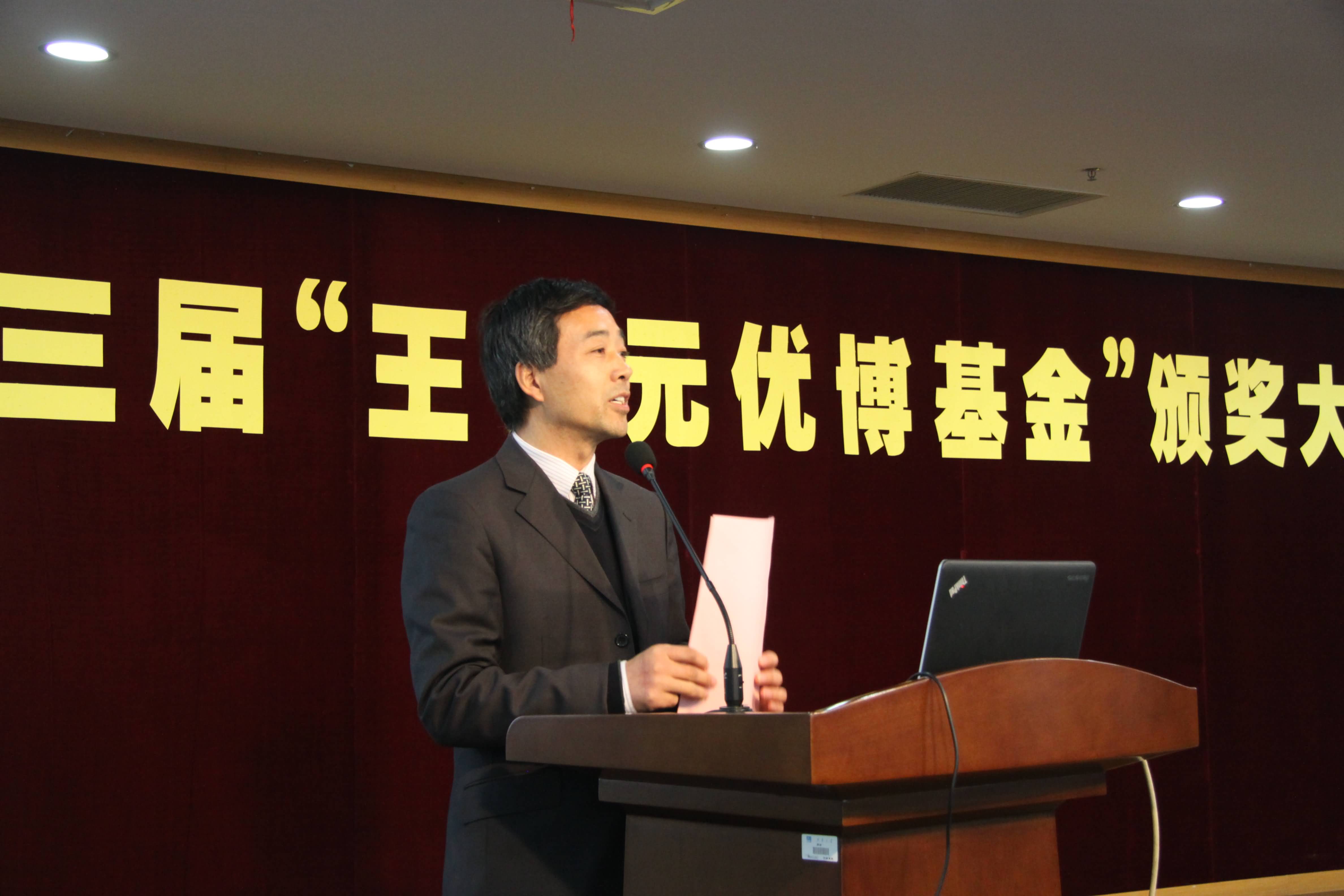 江南大学研究生院院长魏取福主持会议