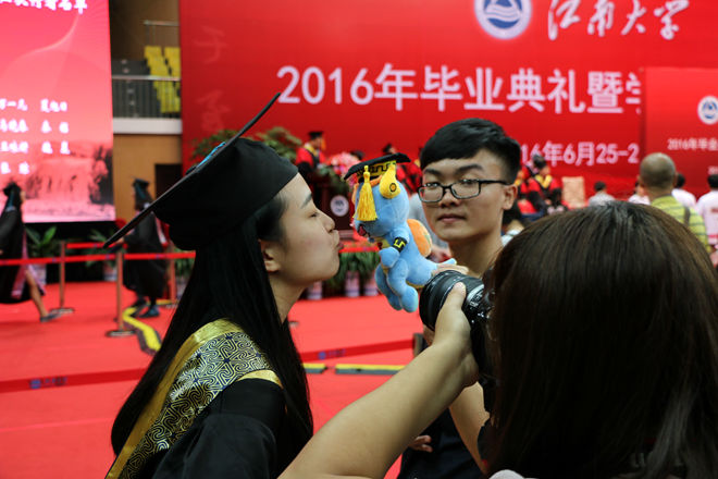 亲亲吉祥物“小鼋”