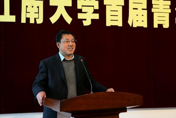 校党委书记武贵龙致辞