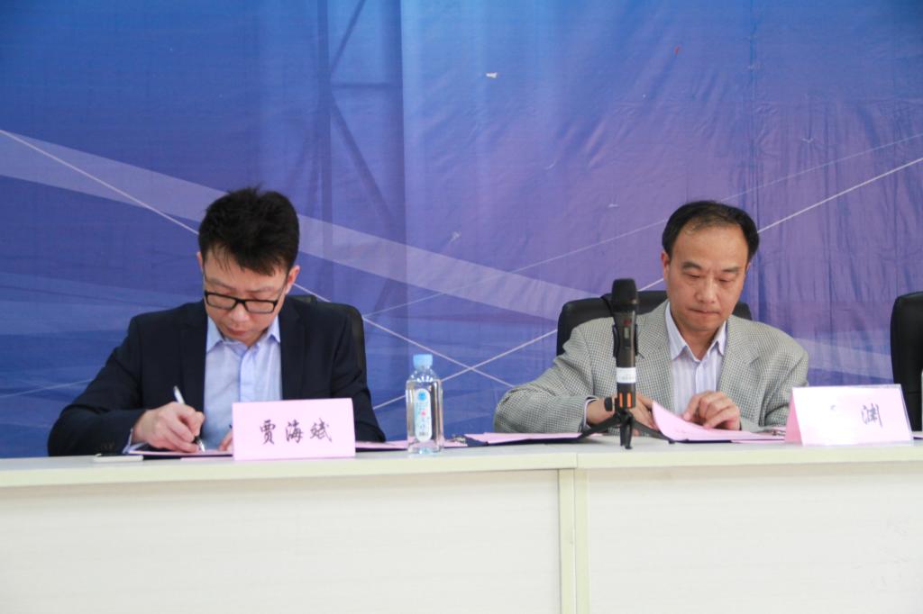 江南大学-Q房网战略合作协议签约仪式