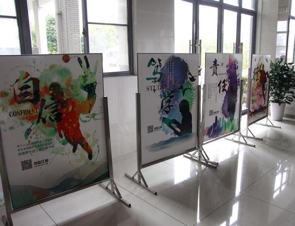 选择江南，就选择了与自信、笃学、责任、行动相伴