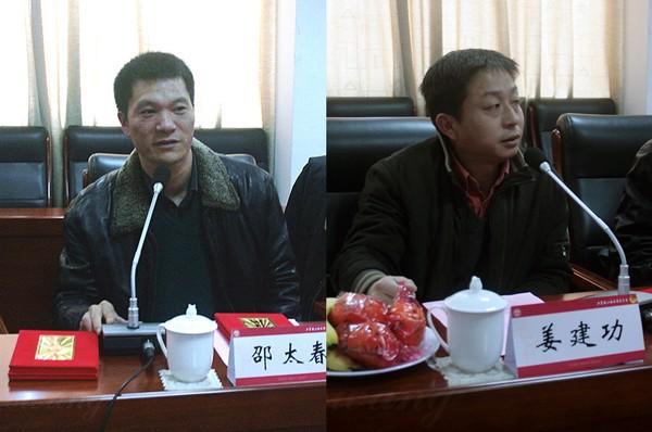 到会优秀校友和企业家与与会师生进行交流