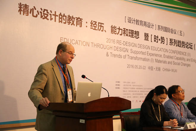 卡耐基梅隆大学教授, 工程学院副院长，整合创新中心联合主任, Jonathan Cagan致辞