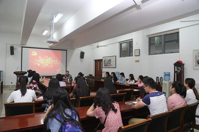学习讲座现场