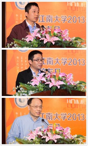 校友代表孙登高（上）、陈建国（中）、韩文（下）发言