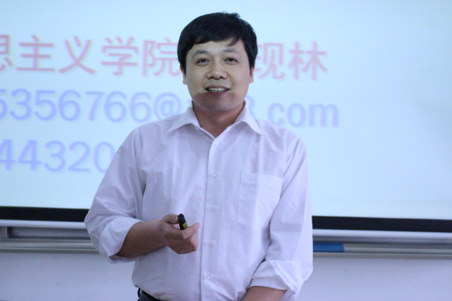 王现林副教授报告