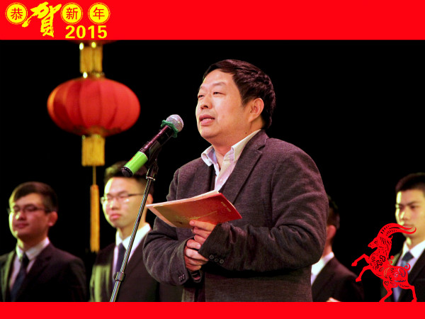 陈校长致辞