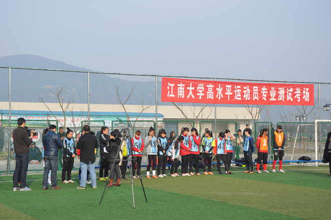 女足测试现场