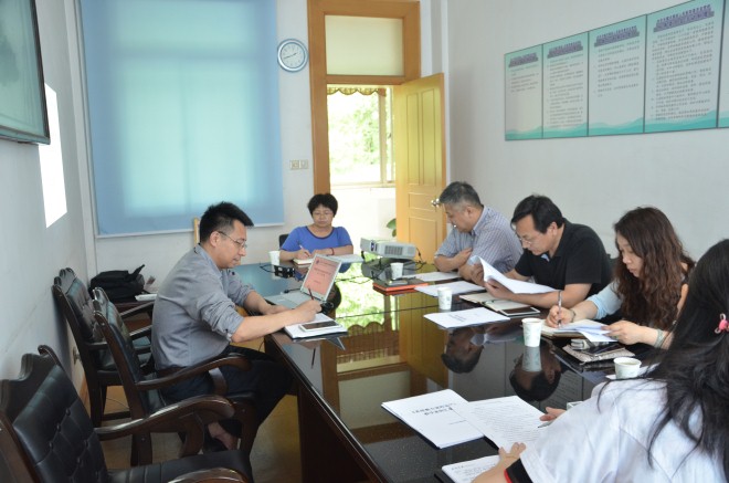 调研座谈会